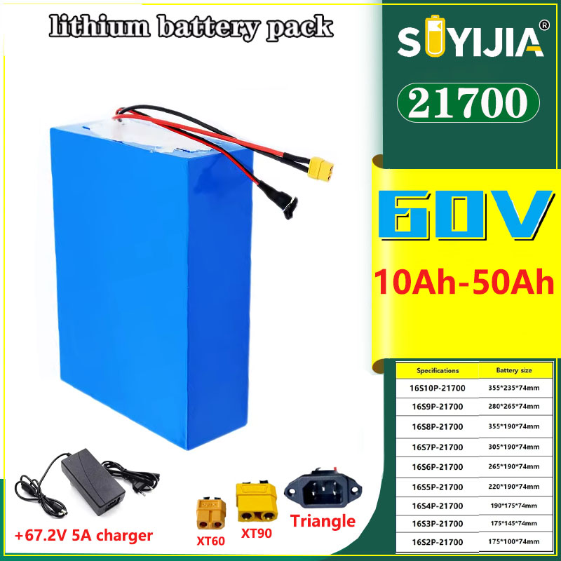 60V 30Ah Electric Scooter Battery - بطارية ليثيوم أيون جديدة 60 فولت