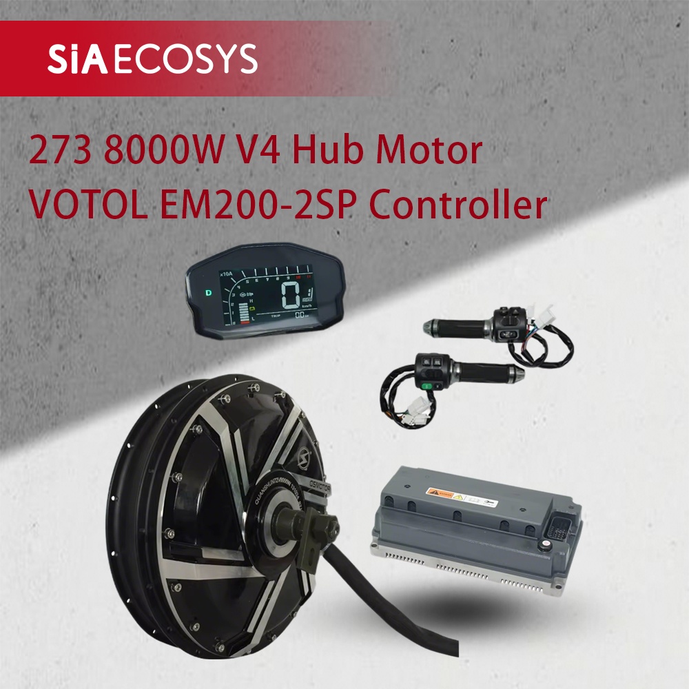 Qs273 Hub Motor 8000W 72V - QSMOTOR QS273 8000 واط قوية عالية