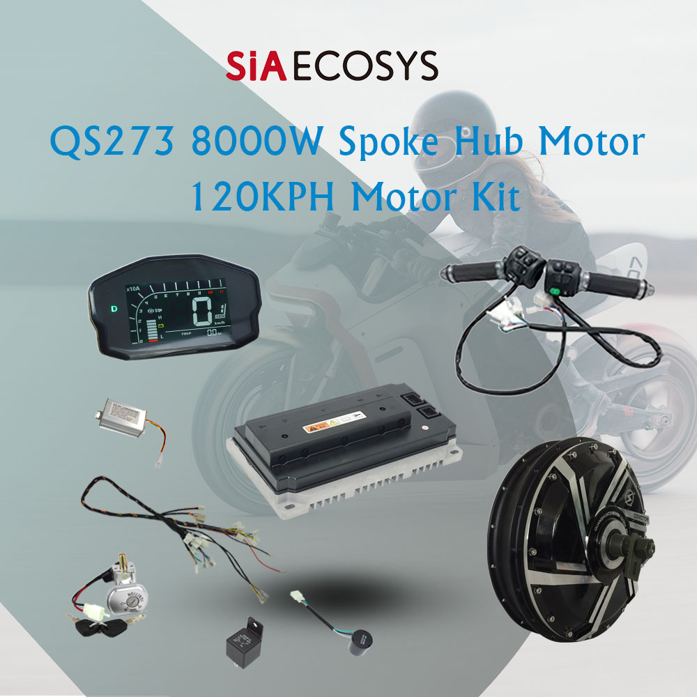 Qs273 Hub Motor 8000W 72V - تكلم محور المحرك QS273 8000 واط