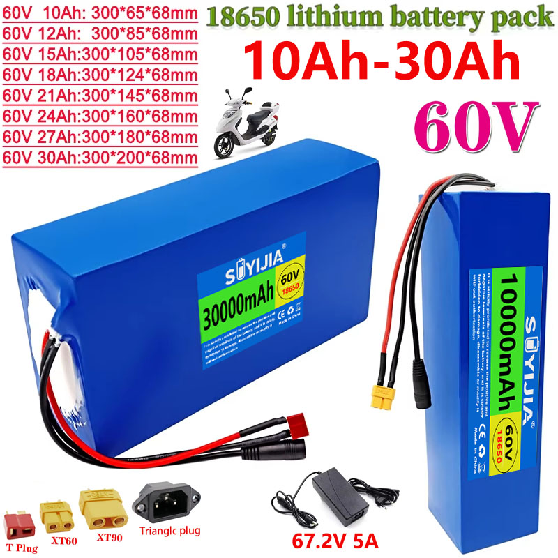 60V 30Ah Electric Scooter Battery - بطارية ليثيوم 18650 60 فولت 30