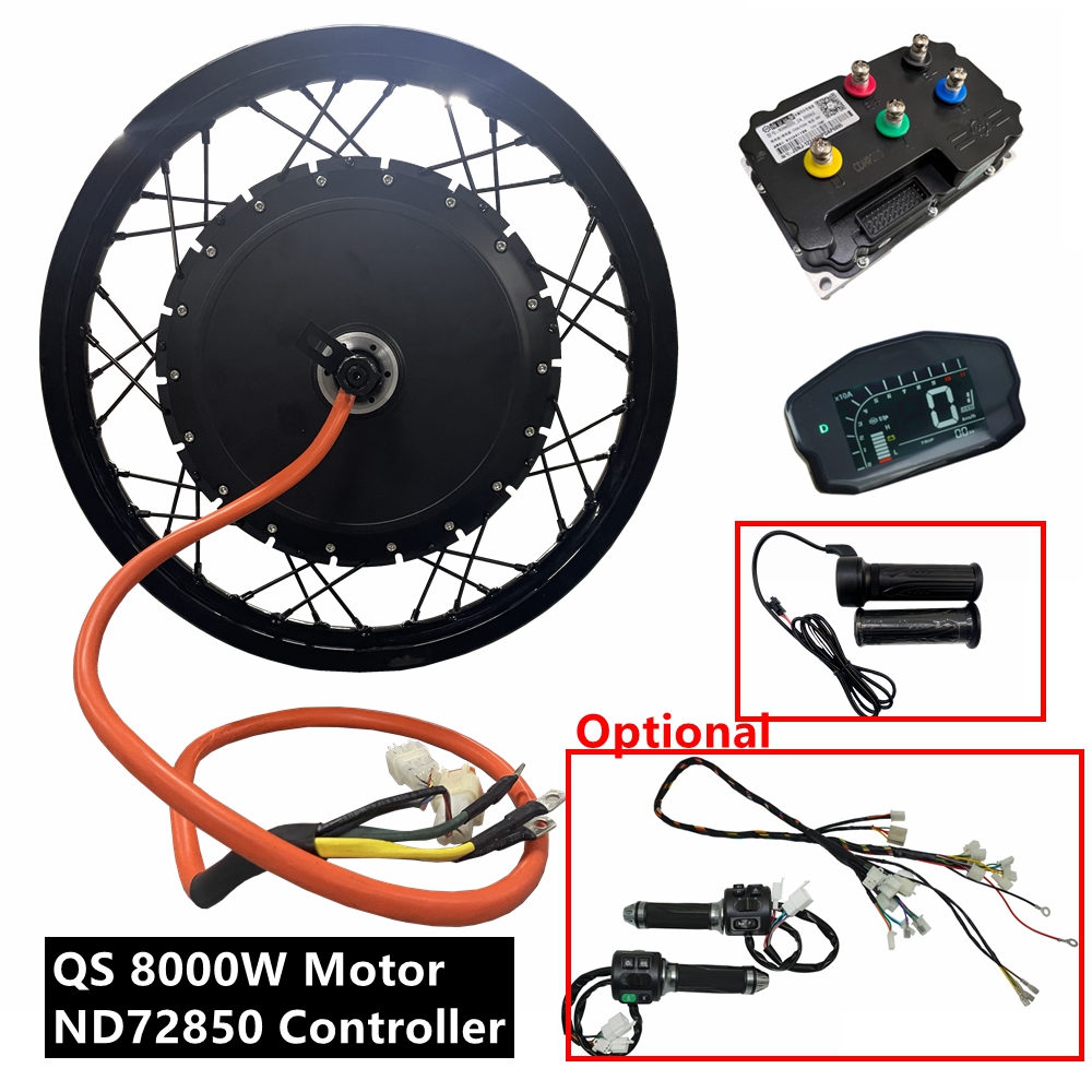 Qs273 Hub Motor 8000W 72V - NBpower/QS273 V3 72 فولت 8000 واط