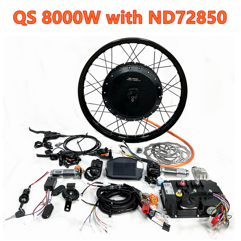 Qs273 Hub Motor 8000W 72V - مجموعة عجلات بمحرك بدون فرشاة QS273