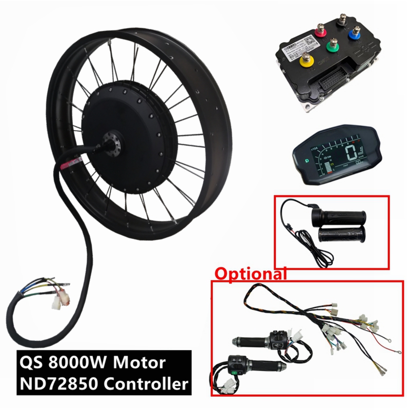 طقم دراجة كهربائية NBpower/QS2 - مراجعة Qs273 Hub Motor 8000W 72V وسعره