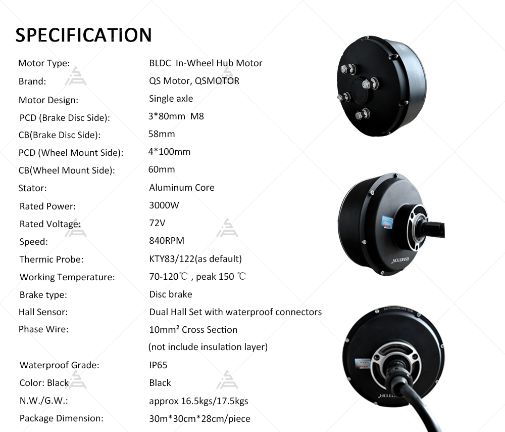 QSMOTOR 205 3000W V3 72V 80KPH - مراجعة Electric Motorcycle Conversion Kit 72V وسعره