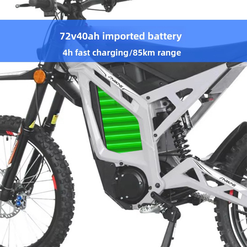 دراجة كهربائية *forMZ-24 بمحرك - مراجعة Dual Motor Electric Motorcycle Frame وسعره