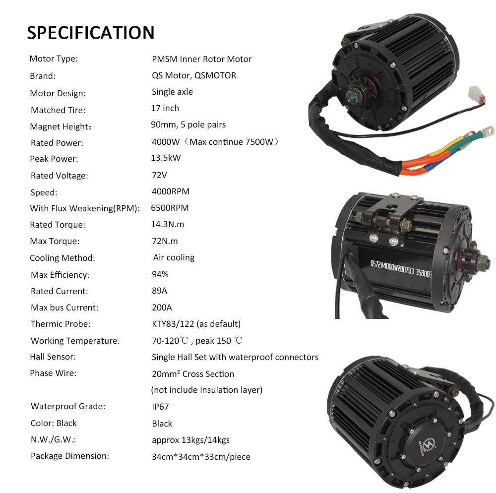 QS138 90H منتصف محرك عدة 4000  - مراجعة Electric Motorcycle Conversion Kit 72V وسعره