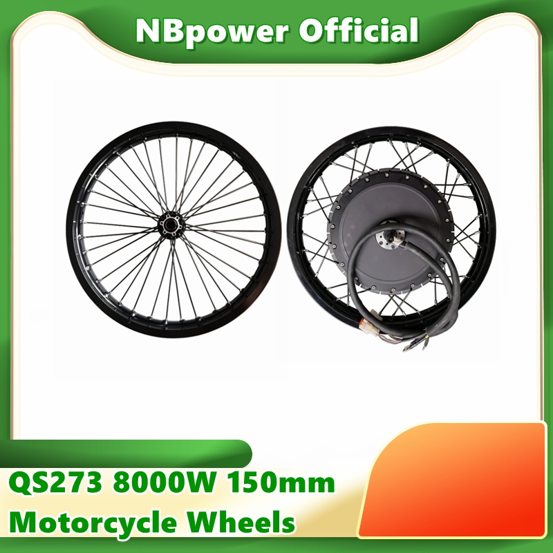 QS273 40h v3 دراجة نارية 17 '' - مراجعة Qs273 Hub Motor 8000W 72V وسعره
