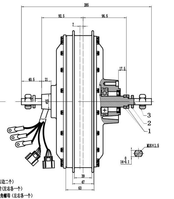 محرك كهربائي QS273 سريع بقوة 8 - مراجعة Electric Motorcycle Conversion Kit 72V وسعره